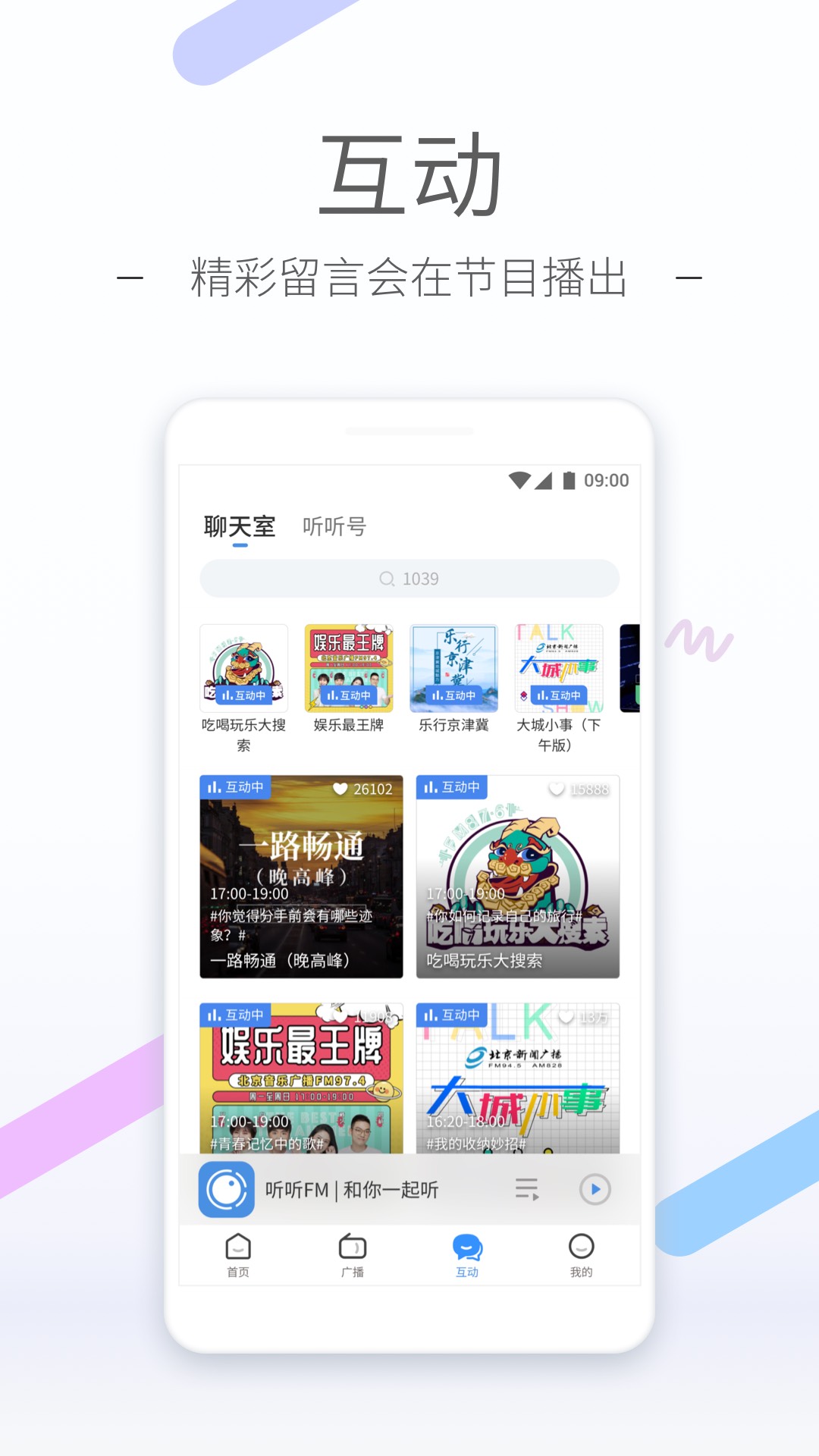 yapoo系列是哪家公司截图